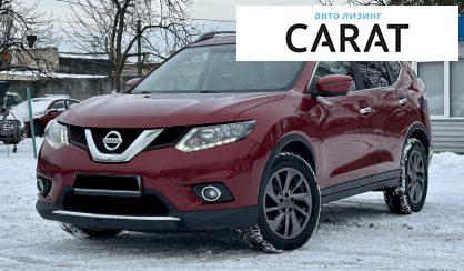 Nissan Rogue 2016 - авто лізинг Carat
