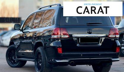 Toyota Land Cruiser 2010