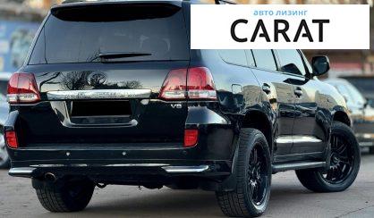 Toyota Land Cruiser 2010