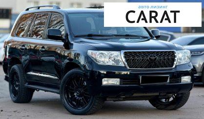 Toyota Land Cruiser 2010