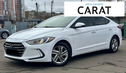 Hyundai Elantra 2016