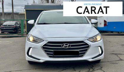 Hyundai Elantra 2016