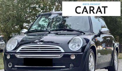 MINI Cooper 2006 - авто лізинг Carat