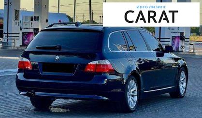 BMW 5 Series 2008