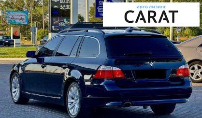 BMW 5 Series 2008