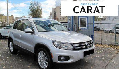 Volkswagen Tiguan 2016