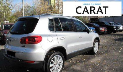 Volkswagen Tiguan 2016