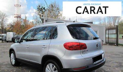 Volkswagen Tiguan 2016