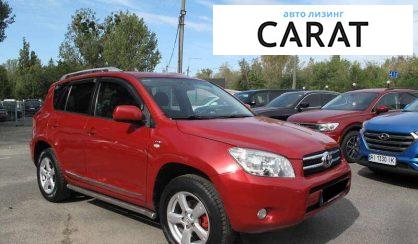 Toyota Rav 4 2008
