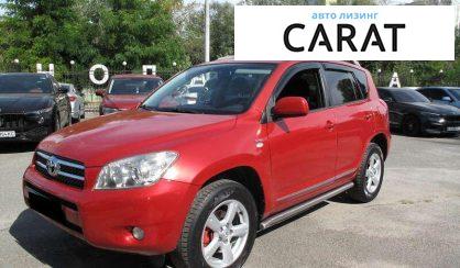 Розглянути Toyota Rav 4 2008 Toyota Rav 4 2008 - авто лізинг Carat