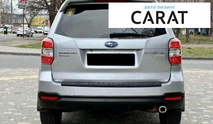 Subaru Forester 2015