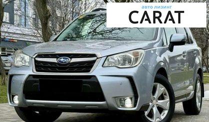 Розглянути Subaru Forester 2015 Subaru Forester 2015 - авто лізинг Carat