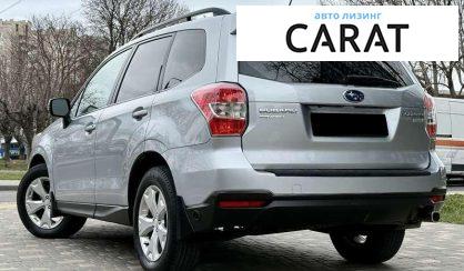 Subaru Forester 2015