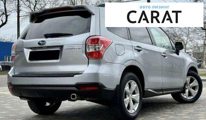 Subaru Forester 2015