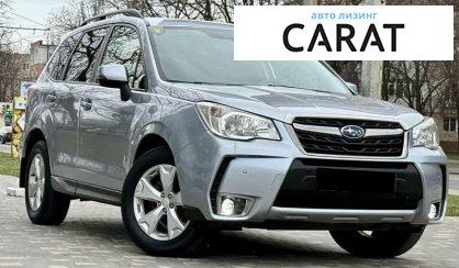 Subaru Forester 2015