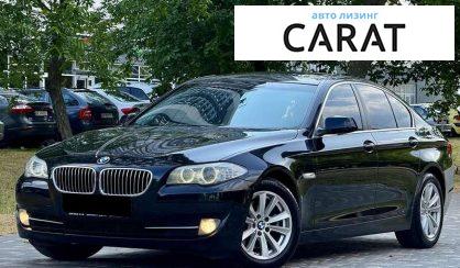 BMW 5 Series 2013 - авто лізинг Carat