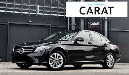 Mercedes-Benz C-Class 2018 - авто лізинг Carat