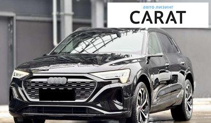 Розглянути Audi Q8 e-tron 2023 Audi Q8 e-tron 2023 - авто лізинг Carat