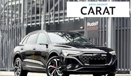 Audi Q8 e-tron 2023