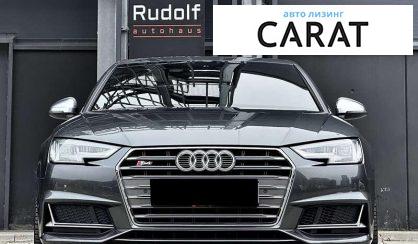 Audi S4 2017