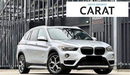 BMW X1 2015