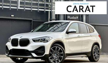 Розглянути BMW X1 2022 BMW X1 2022 - авто лізинг Carat
