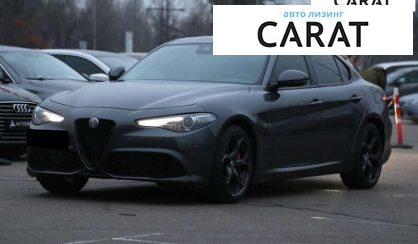 Alfa Romeo Giulia 2017