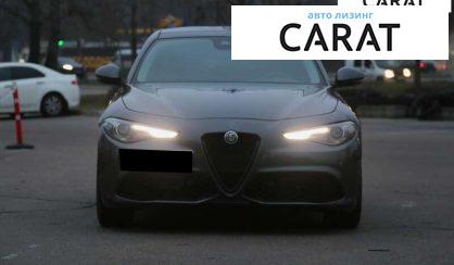 Alfa Romeo Giulia 2017