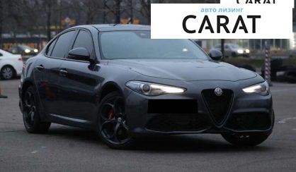 Alfa Romeo Giulia 2017