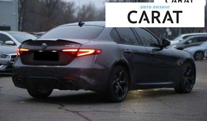Alfa Romeo Giulia 2017