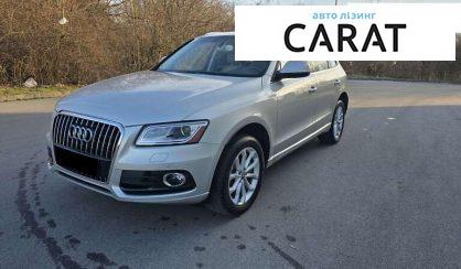 Рассмотреть Audi Q5 2016 Audi Q5 2016 - авто лізинг Carat
