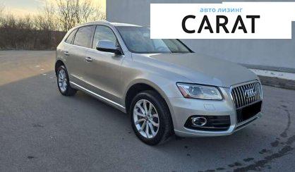 Audi Q5 2016