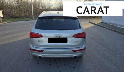 Audi Q5 2016
