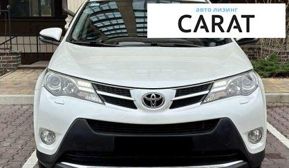 Toyota Rav 4 2015