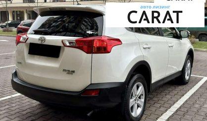 Toyota Rav 4 2015