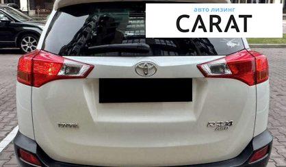 Toyota Rav 4 2015