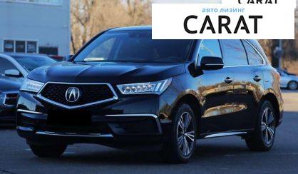 Розглянути Acura MDX 2019 Acura MDX 2019 - авто лізинг Carat