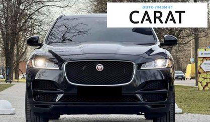 Jaguar F-Pace 2016