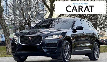 Розглянути Jaguar F-Pace 2016 Jaguar F-Pace 2016 - авто лізинг Carat
