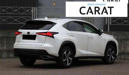Lexus NX 2021