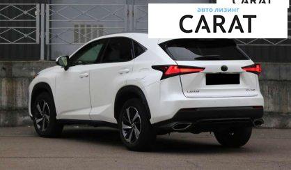 Lexus NX 2021