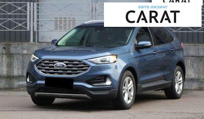 Ford Edge 2018