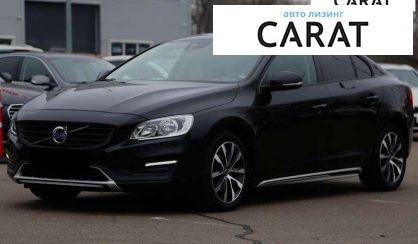 Розглянути Volvo S60 2017 Volvo S60 2017 - авто лізинг Carat