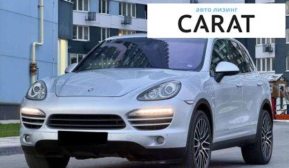 Розглянути Porsche Cayenne 2013 Porsche Cayenne 2013 - авто лізинг Carat