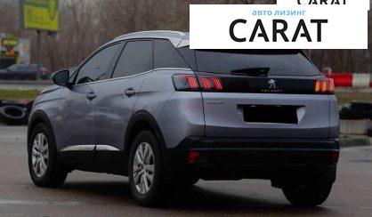 Peugeot 3008 2021