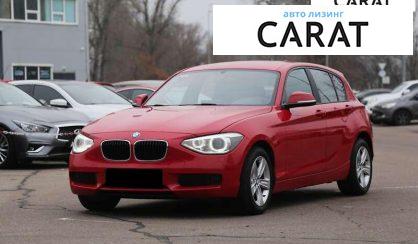 Розглянути BMW 1 Series 2013 BMW 1 Series 2013 - авто лізинг Carat