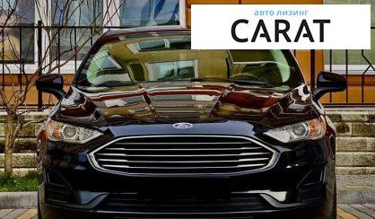 Ford Fusion 2019
