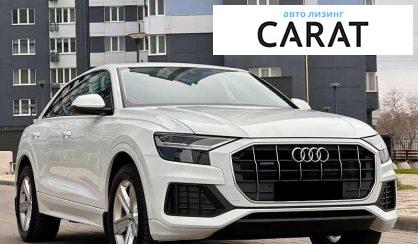 Audi Q8 2021