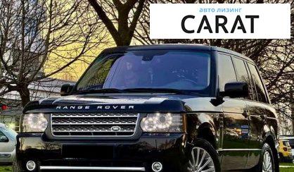 Розглянути Land Rover Range Rover 2011 Land Rover Range Rover 2011 - авто лізинг Carat