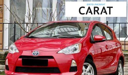 Розглянути Toyota Prius C 2012 Toyota Prius C 2012 - авто лізинг Carat
